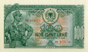 Albania 10-1000 Leke 1957 (5 Values) Unc_3
