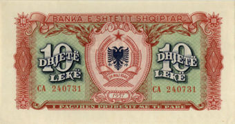 Albania 10-1000 Leke 1957 (5 Values) Unc_5