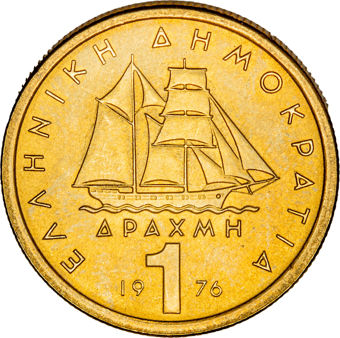 Greece, 7-coin Set 1976-1986_1_rev