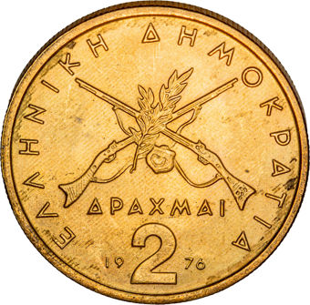 Greece, 7-coin Set 1976-1986_2_rev