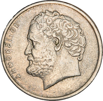 Greece, 7-coin Set 1976-1986_10_obv