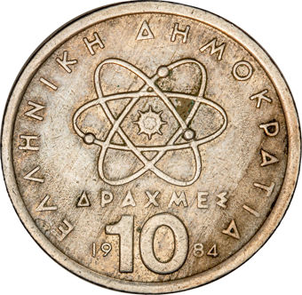 Greece, 7-coin Set 1976-1986_10_rev