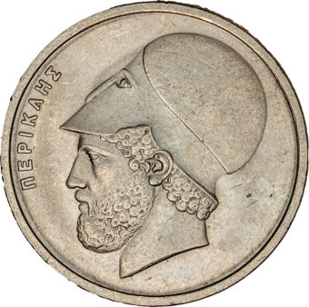 Greece, 7-coin Set 1976-1986_20_obv