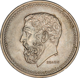 Greece, 7-coin Set 1976-1986_50_obv