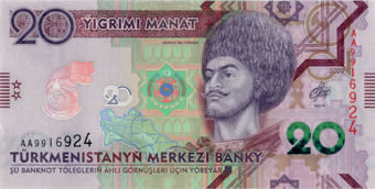 Turkmenistan Neutrality Set 2020 (6) Unc_3