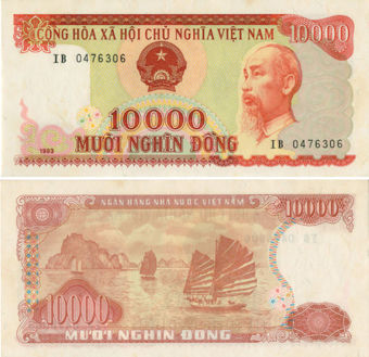 Vietnam 10,000 Dong 1993 P115 Slight toning  Unc