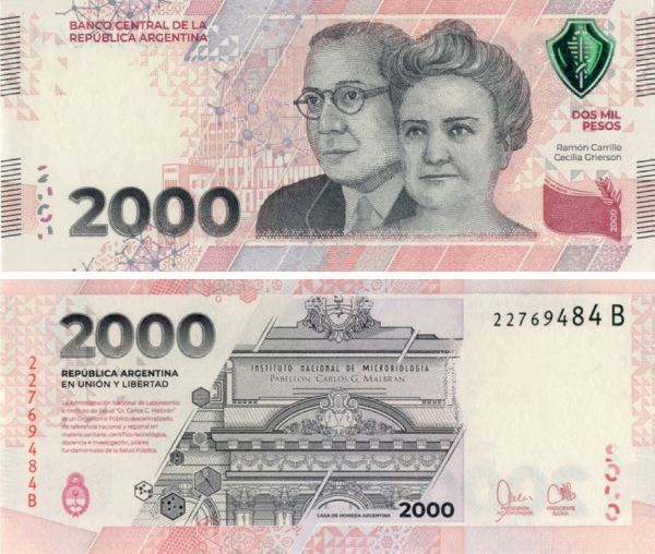 Argentina 2000 Pesos P-New Unc