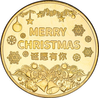 Christmas Medallion_Chinese_obv