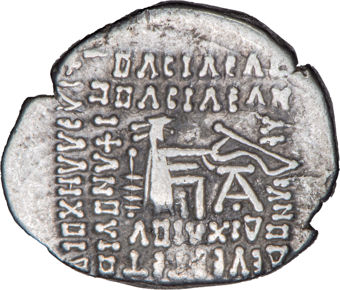 Artabanos IV Silver Drachm Very Fine_rev