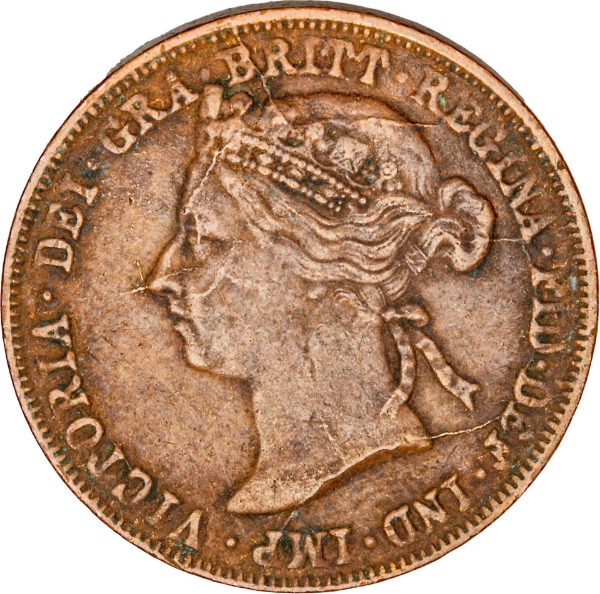 East Africa 1 Pice Very Fine_obv