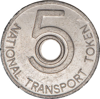 Set of Three National Transport Tokens with Values_5_rev