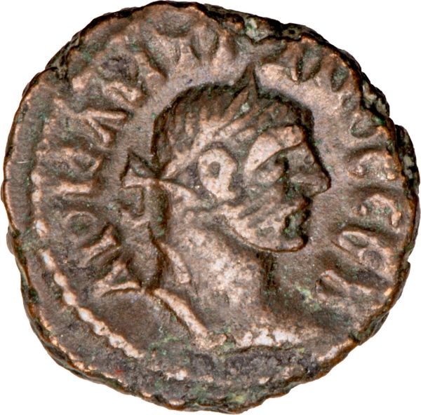 Potin Tetradrachm About Very Fine_obv