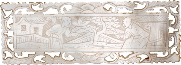 OBLONG MOTHER OF PEARL With Ornate Border_obv
