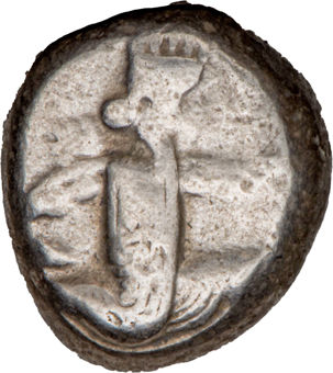 Persian Achaemenid Empire. Artaxerxes I - Darius III. Ca. 375-330 B.C. AR Siglos._obv