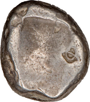 Persian Achaemenid Empire. Artaxerxes I - Darius III. Ca. 375-330 B.C. AR Siglos._rev
