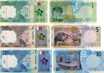Qatar 1-10 Riyals 2020 P-New Unc