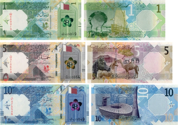 Qatar 1-10 Riyals 2020 P-New Unc