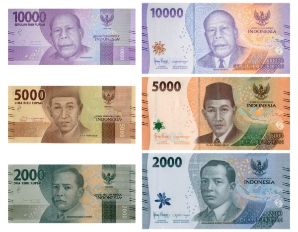 Indonesia 2000-10000 Big and Small (6)2016-22 Unc