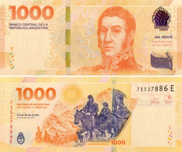 Argentina 1000 Pesos nd P-New Unc