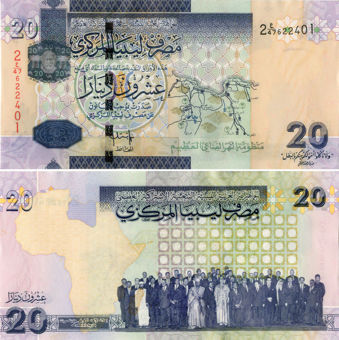Libya 20 Dinars (2009) P74/TBB538a  Unc