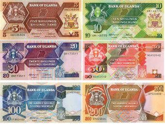Uganda 5-200 Shillings  1987-1998 P27-32 (6 Values) Unc