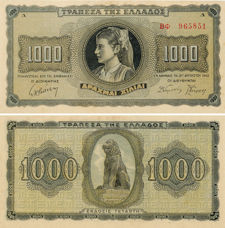 Greece 1000 Drachma 1942 P118 EF/GEF