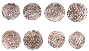 Full Sun Face Rupee of Shah Alam II
