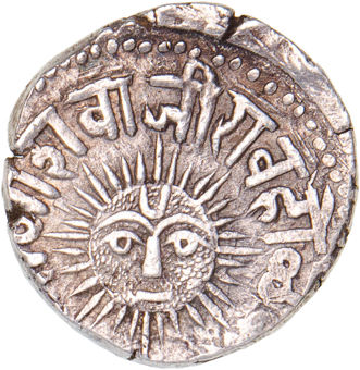 Full Sun Face Rupee of Shah Alam II_Obv_1