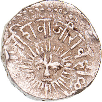 Full Sun Face Rupee of Shah Alam II_obv_2