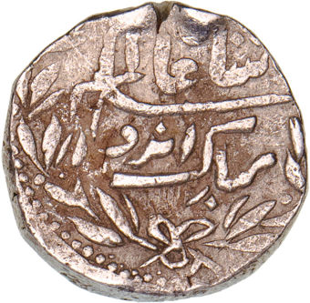 Full Sun Face Rupee of Shah Alam II_rev_2