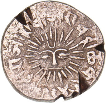 Full Sun Face Rupee of Shah Alam II_obv_3