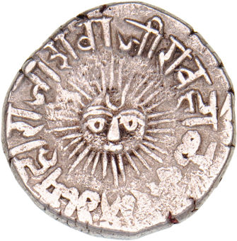 Full Sun Face Rupee of Shah Alam II_obv_4