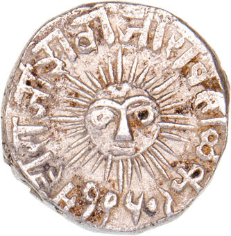 Full Sun Face Rupee of Shah Alam II_obv_5