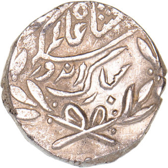 Full Sun Face Rupee of Shah Alam II_rev_5