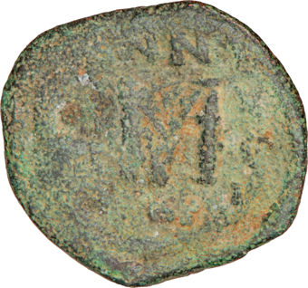 Heraclius Bronze 40 Nummi VG_obv