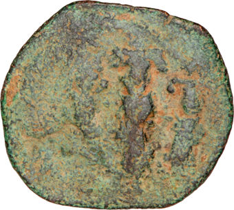 Heraclius Bronze 40 Nummi VG_rev