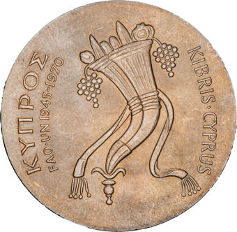 Cyprus, 500 Mil, 1970. FAO Commemorative. Uncirculated_obv