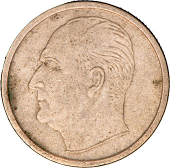 Norway, Olav V, 6-coin Circulated Set_50_ore_obv