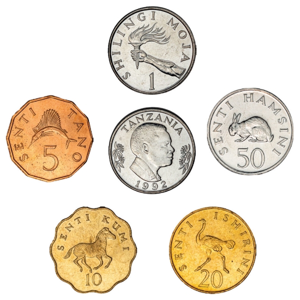 5-coin Tanzania Mint Set_main