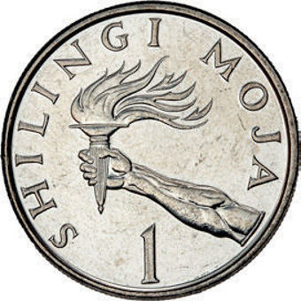 5-coin Tanzania Mint Set_1_rev