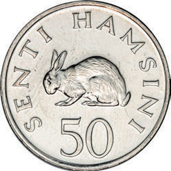 5-coin Tanzania Mint Set_50_rev