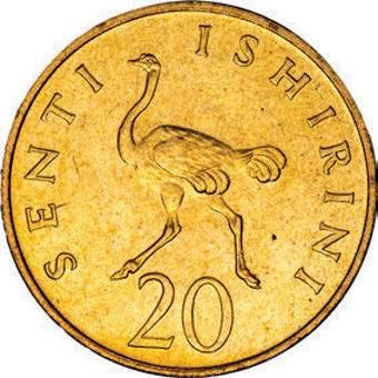 5-coin Tanzania Mint Set_20_rev