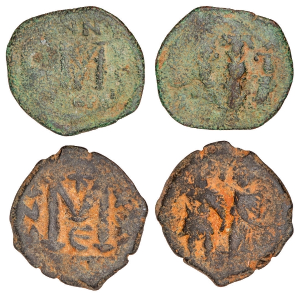 Heraclius Bronze 40 Nummi
