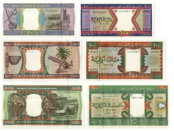 Mauritania 100-500 Ouguiya 2002 (3 Values) Unc