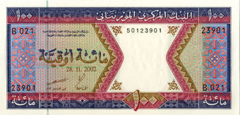 Mauritania 100-500 Ouguiya 2002 (3 Values) Unc_rev