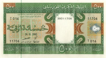 Mauritania 100-500 Ouguiya 2002 (3 Values) Unc_rev_3