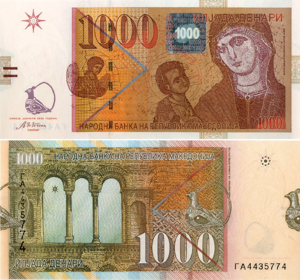 Macedonia 1000 Dinara 2009 P22 Unc