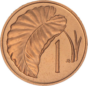 Cook Islands, 1973 Proof Set_rev