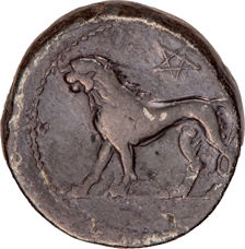 Babylonian Silver Lion Stater, Fine_obv