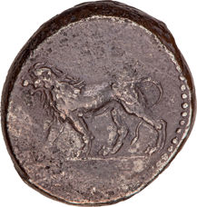 Babylonian Silver Lion Stater, Very Fine_obv